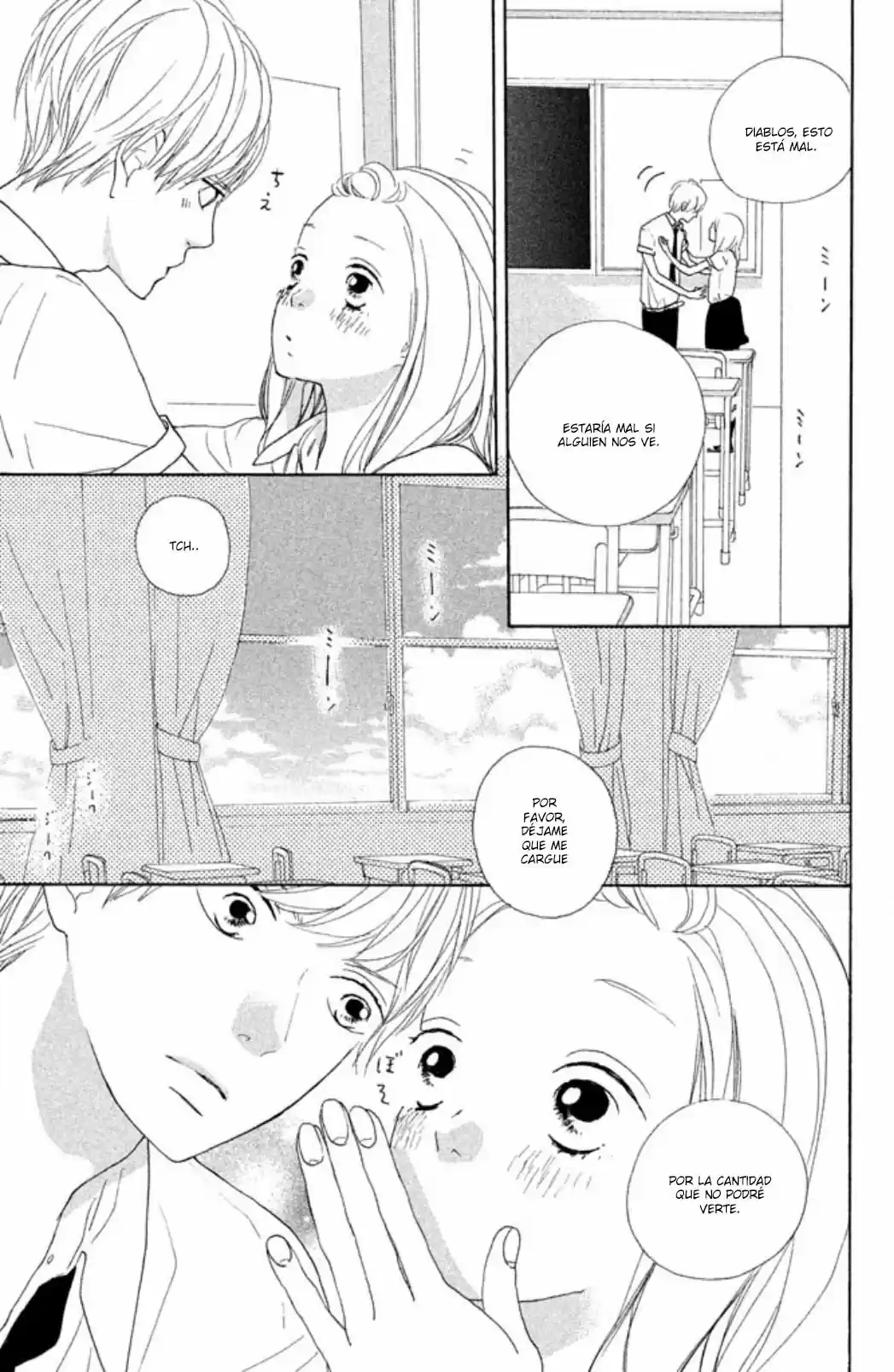 My Boyfriend (Aoi Mamoru) - Capítulo 7 - Página 12 - LectorTMOo