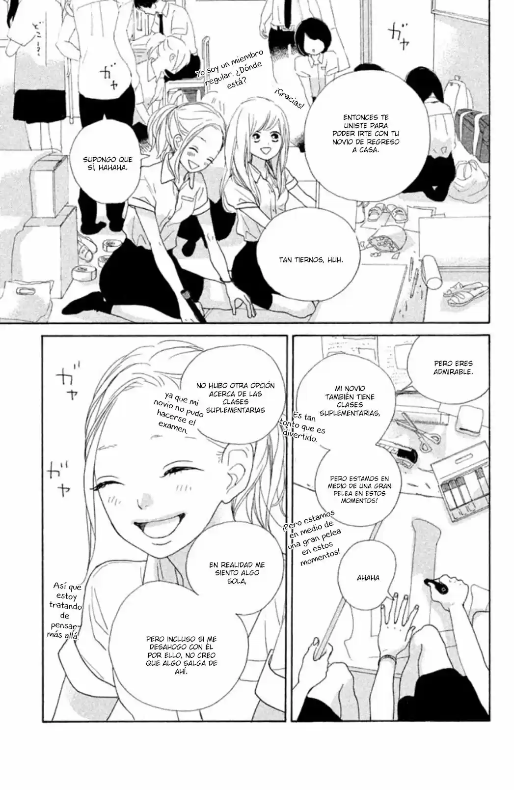 My Boyfriend (Aoi Mamoru) - Capítulo 7 - Página 16 - LectorTMOo