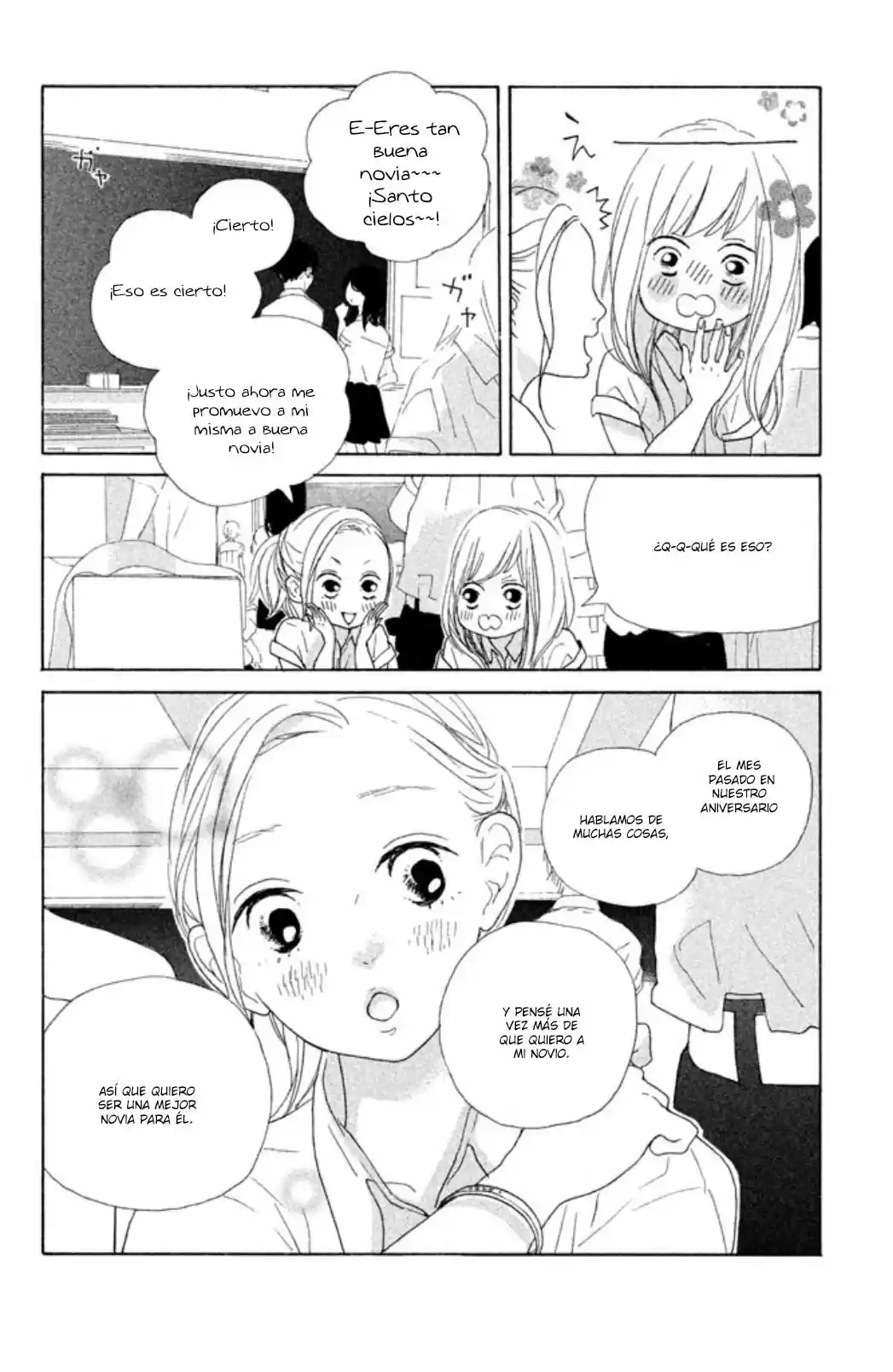 My Boyfriend (Aoi Mamoru) - Capítulo 7 - Página 17 - LectorTMOo