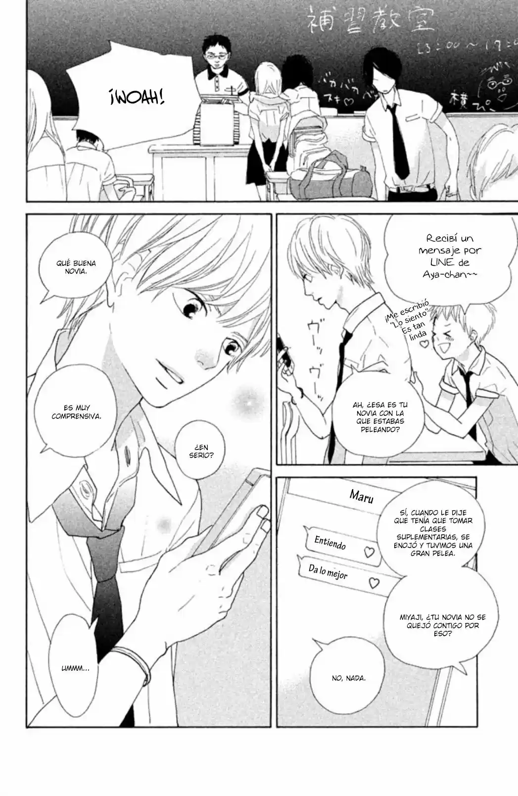 My Boyfriend (Aoi Mamoru) - Capítulo 7 - Página 19 - LectorTMOo