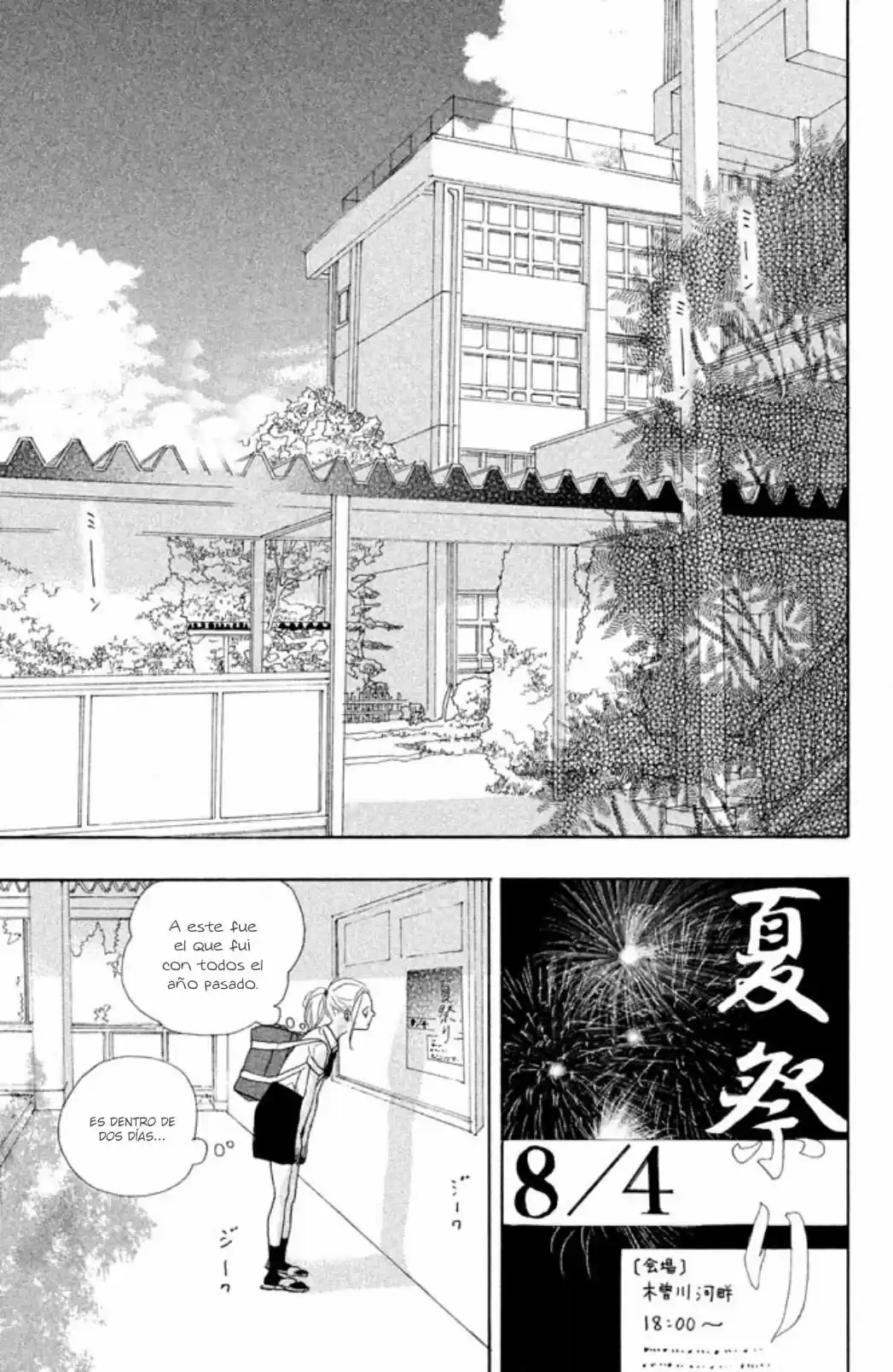 My Boyfriend (Aoi Mamoru) - Capítulo 7 - Página 20 - LectorTMOo