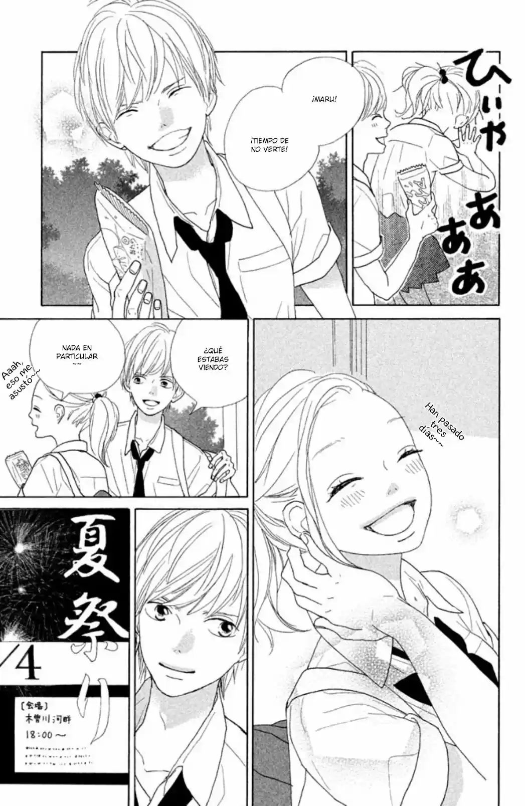 My Boyfriend (Aoi Mamoru) - Capítulo 7 - Página 22 - LectorTMOo