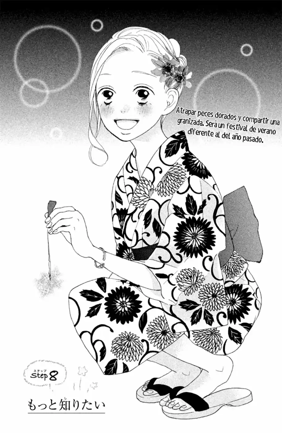 My Boyfriend (Aoi Mamoru) - Capítulo 8 - Página 2 - LectorTMOo