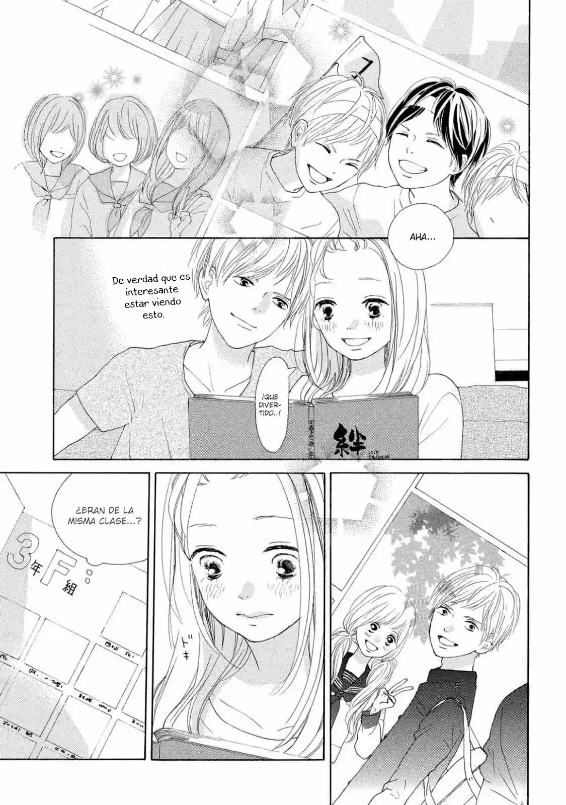 My Boyfriend (Aoi Mamoru) - Capítulo 9 - Página 9 - LectorTMOo