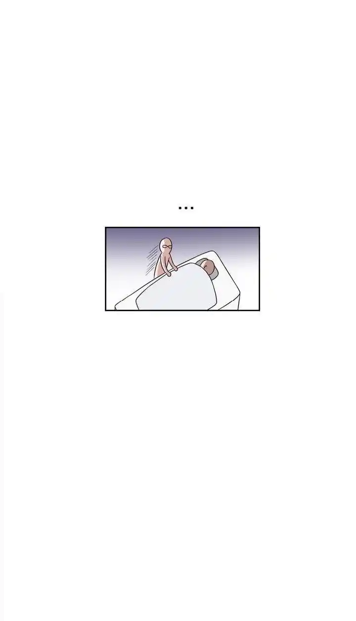 MY BOYFRIEND IS A GOD - Capítulo 1 - Página 45 - LectorTMOo
