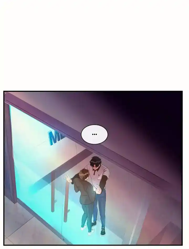 MY BOYFRIEND IS A GOD - Capítulo 13 - Página 14 - LectorTMOo