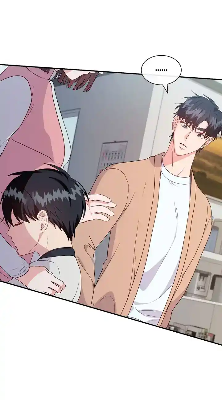 MY BOYFRIEND IS A GOD - Capítulo 34 - Página 27 - LectorTMOo