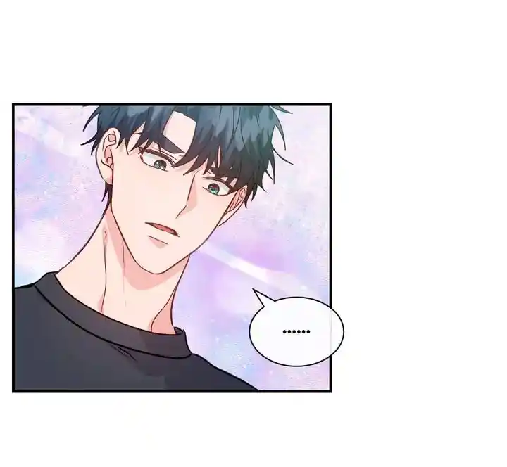MY BOYFRIEND IS A GOD - Capítulo 34 - Página 51 - LectorTMOo