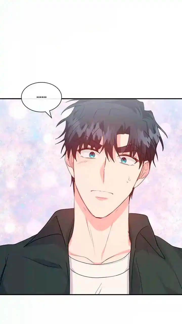 MY BOYFRIEND IS A GOD - Capítulo 39 - Página 53 - LectorTMOo