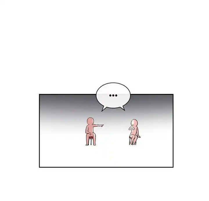 MY BOYFRIEND IS A GOD - Capítulo 6 - Página 44 - LectorTMOo