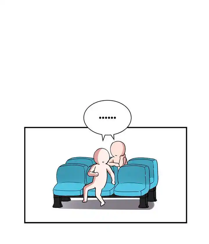 MY BOYFRIEND IS A GOD - Capítulo 9 - Página 56 - LectorTMOo