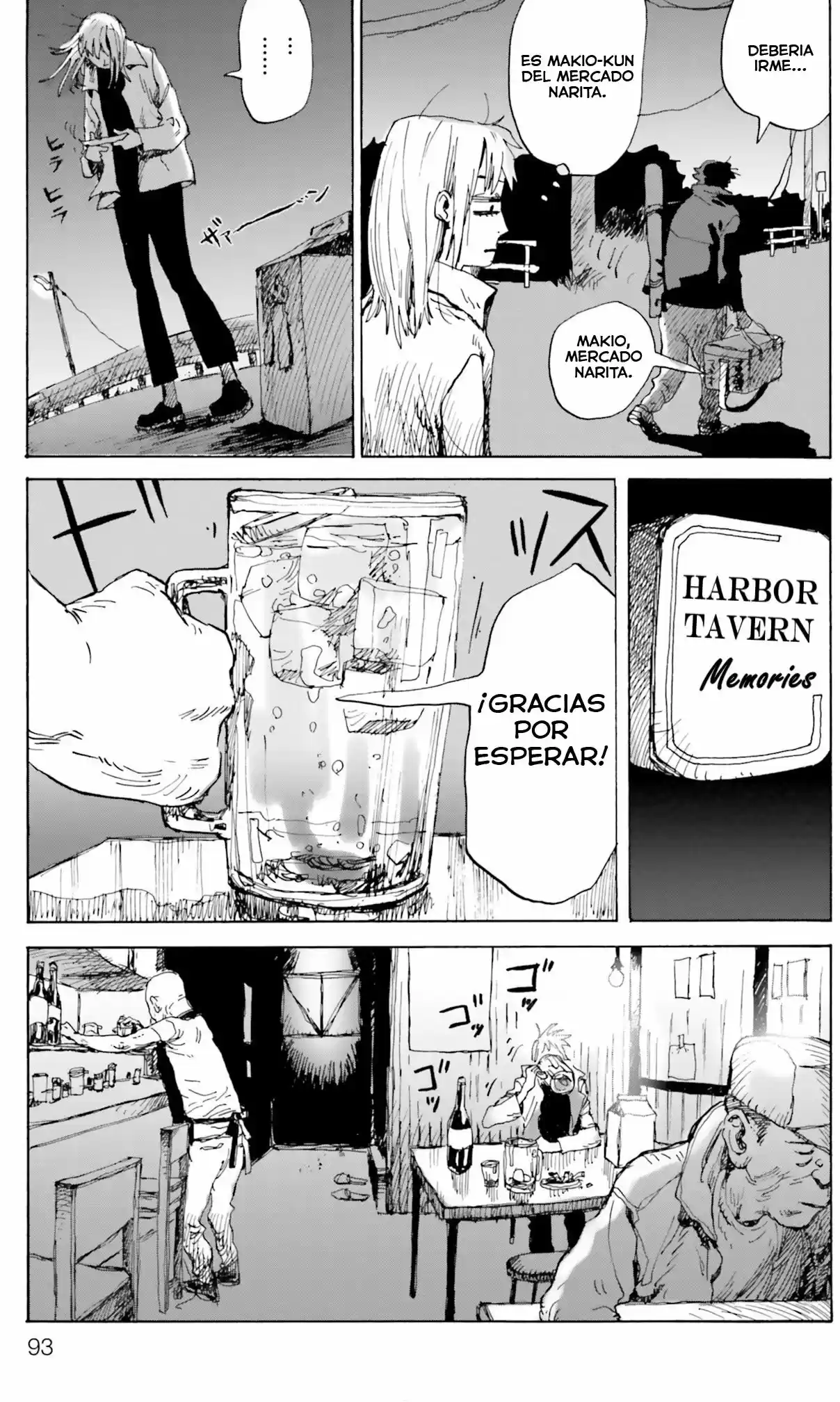 My Broken Mariko - Capítulo 3 - Página 23 - LectorTMOo