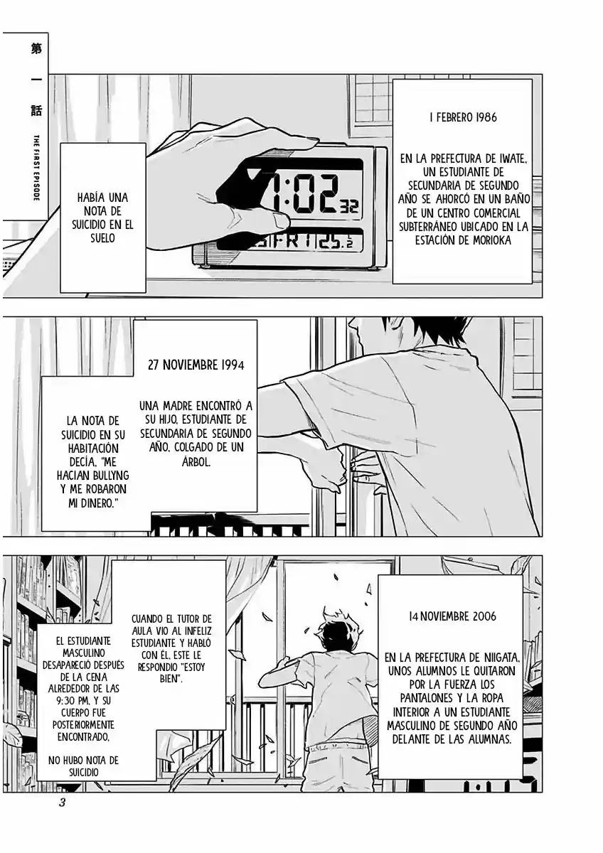 My Capricorn Friend - Capítulo 1 - Página 4 - LectorTMOo