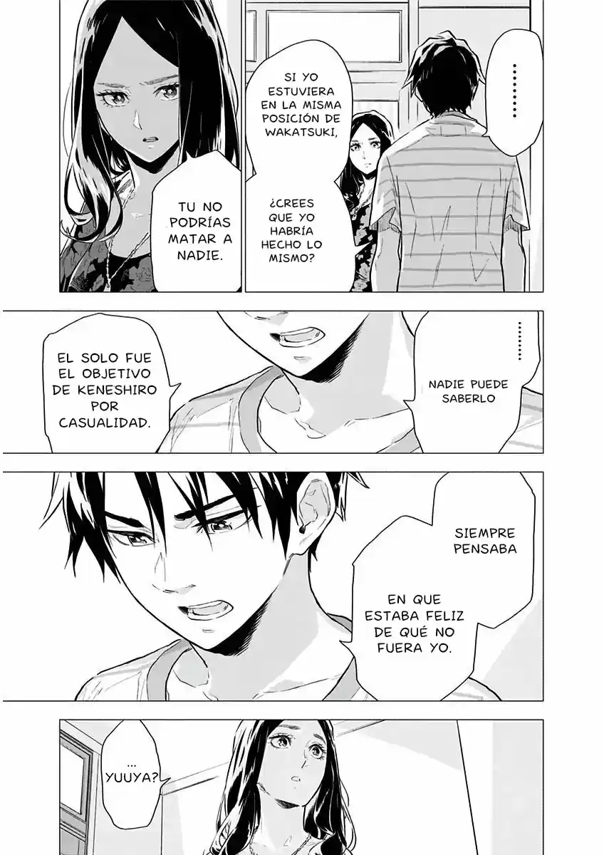 My Capricorn Friend - Capítulo 2 - Página 24 - LectorTMOo