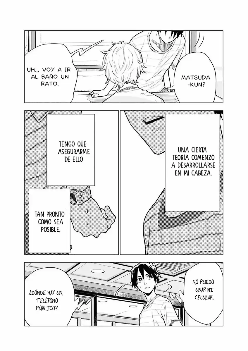 My Capricorn Friend - Capítulo 3 - Página 28 - LectorTMOo