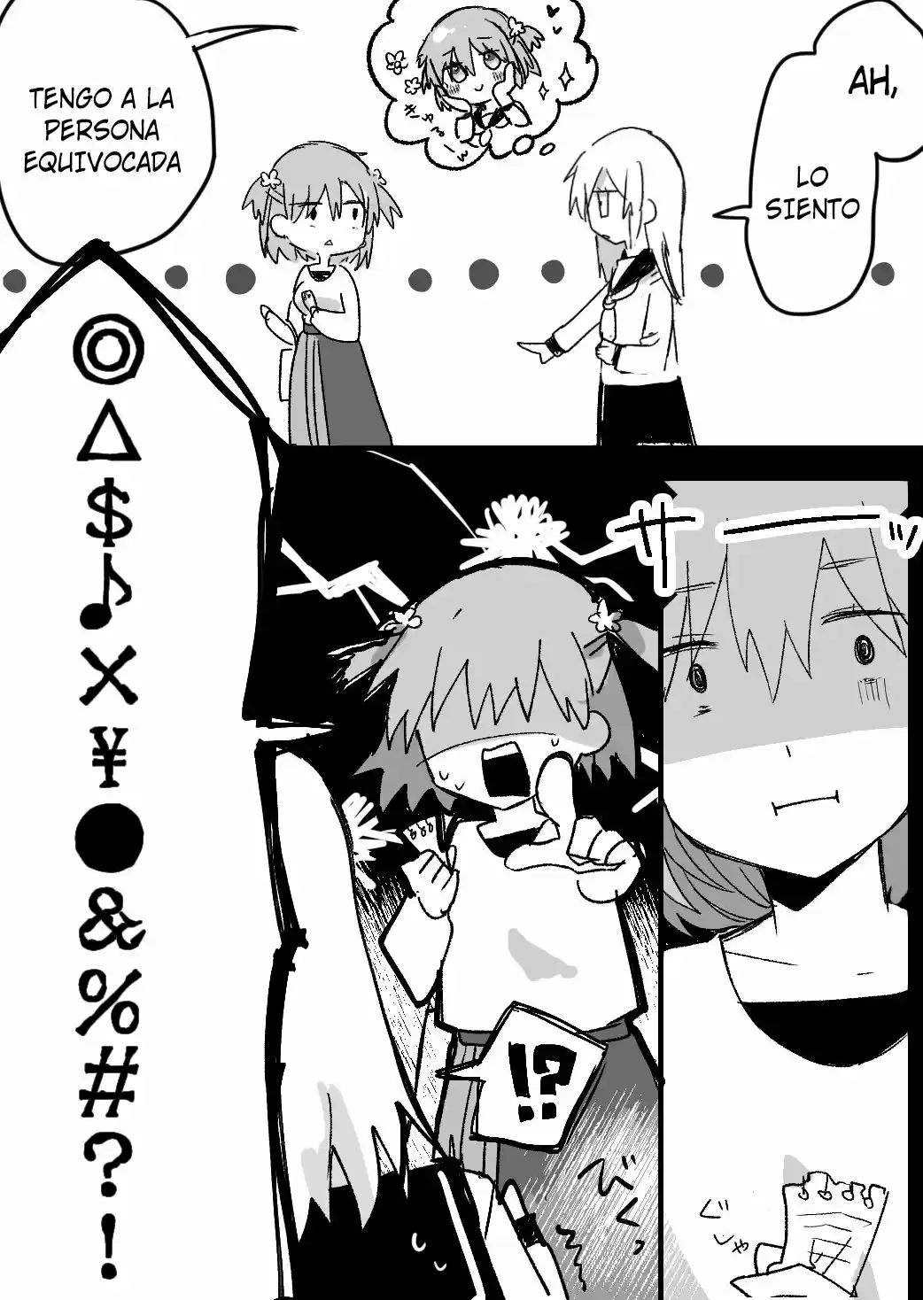 My Childhood Friend Is Expressionless - Capítulo 7 - Página 16 - LectorTMOo