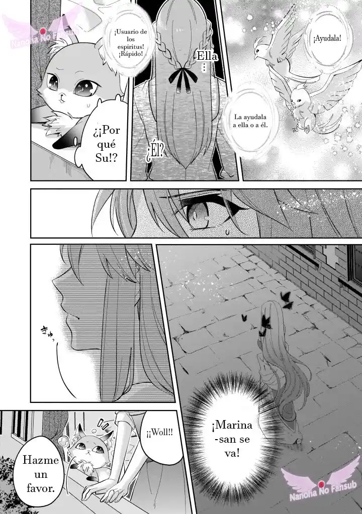 My Childhood Friend, The Devilish Knight, Hates Me - Capítulo 4 - Página 19 - LectorTMOo