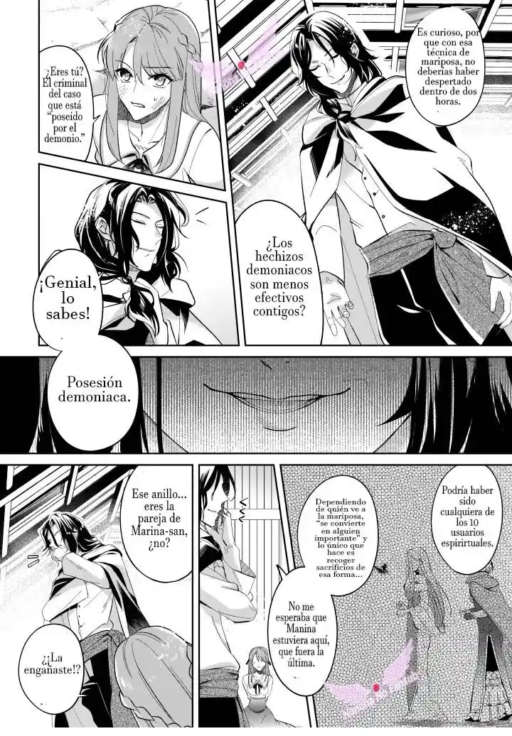 My Childhood Friend, The Devilish Knight, Hates Me - Capítulo 5 - Página 4 - LectorTMOo