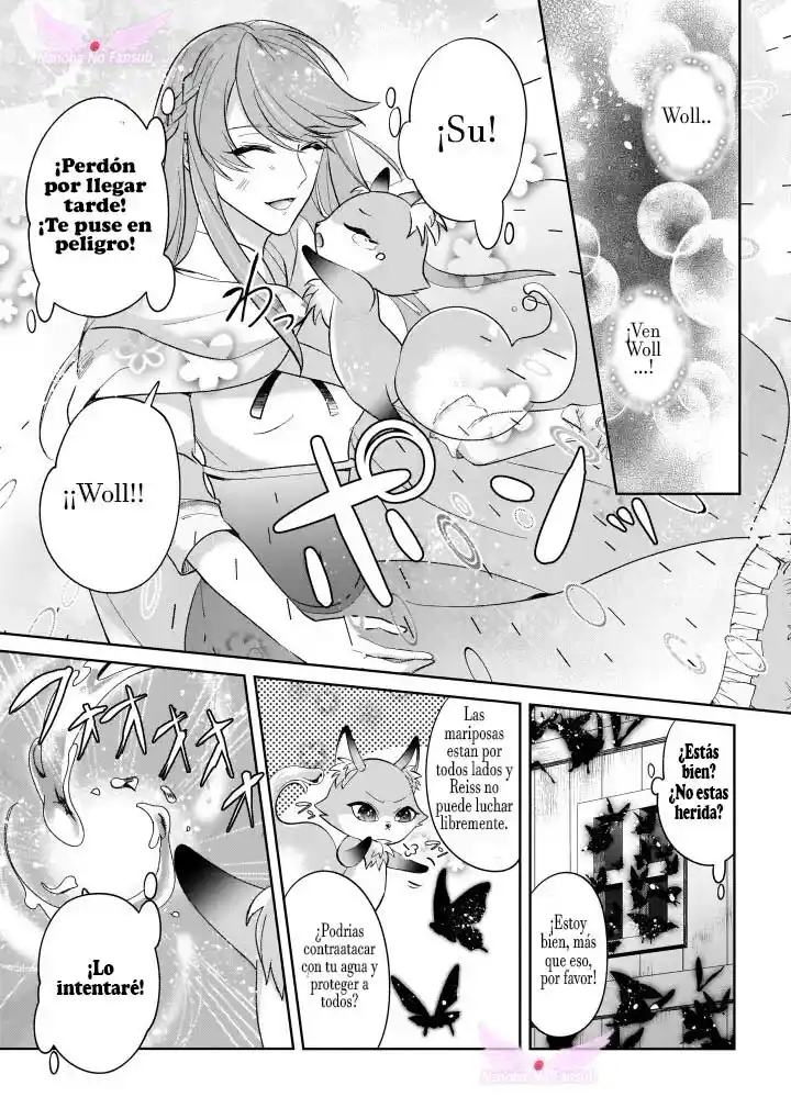 My Childhood Friend, The Devilish Knight, Hates Me - Capítulo 5 - Página 14 - LectorTMOo