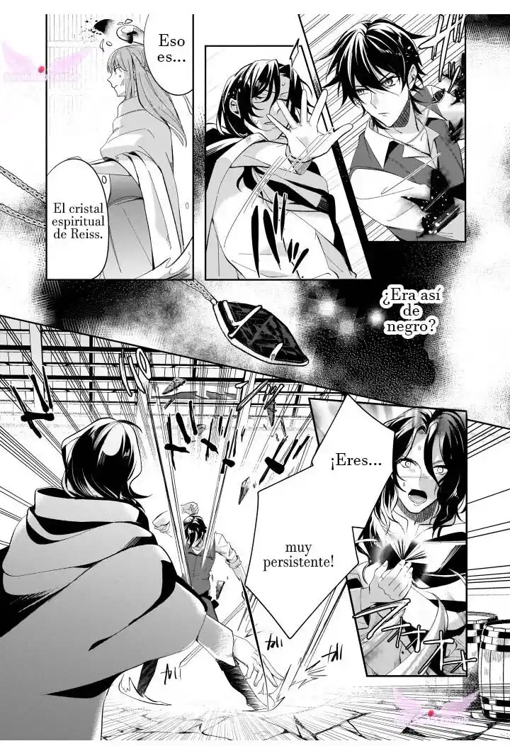 My Childhood Friend, The Devilish Knight, Hates Me - Capítulo 5 - Página 16 - LectorTMOo