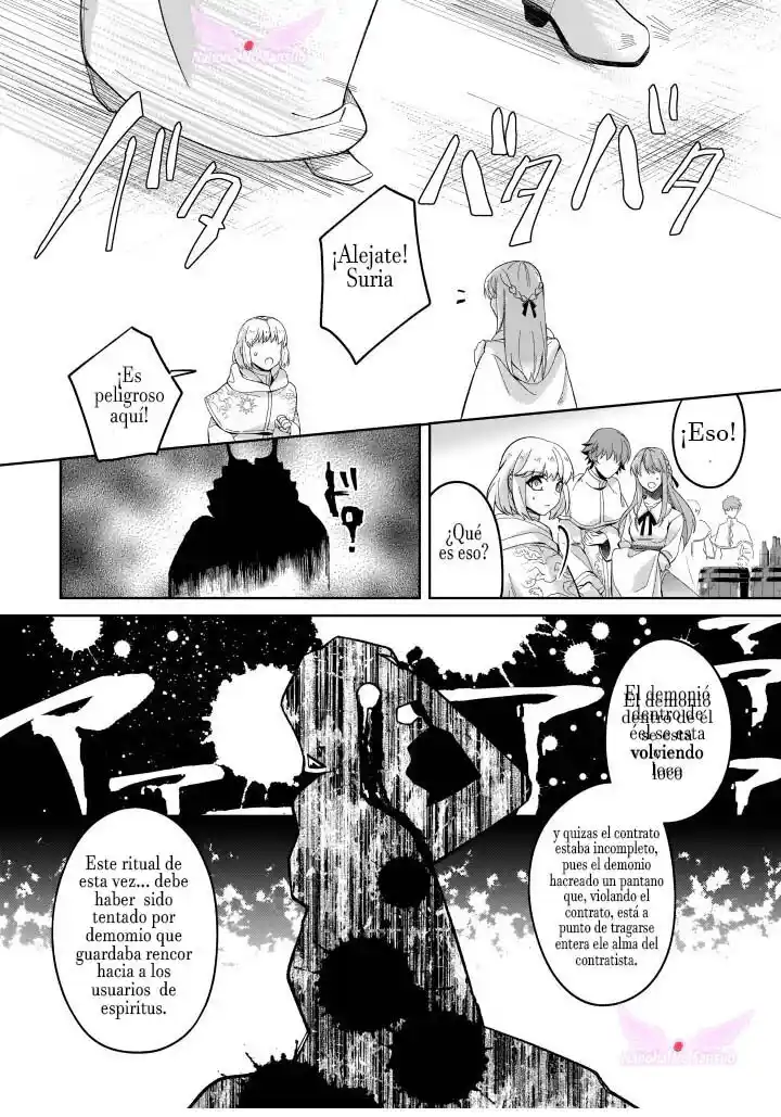 My Childhood Friend, The Devilish Knight, Hates Me - Capítulo 5 - Página 20 - LectorTMOo