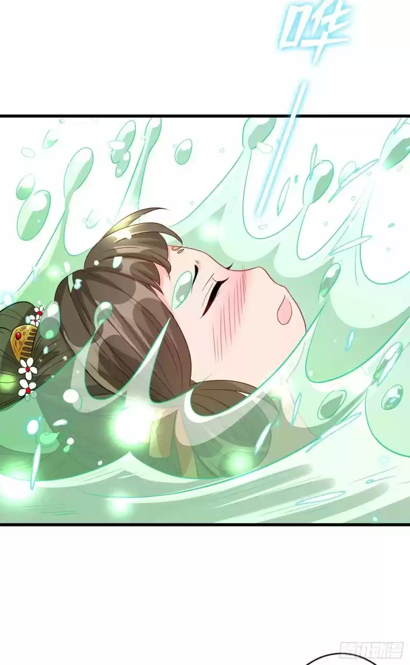 My Chubby Princess - Capítulo 11 - Página 5 - LectorTMOo