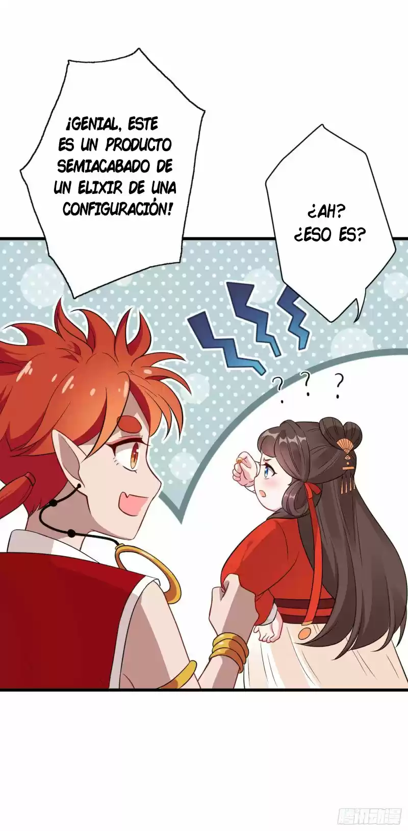 My Chubby Princess - Capítulo 14 - Página 13 - LectorTMOo