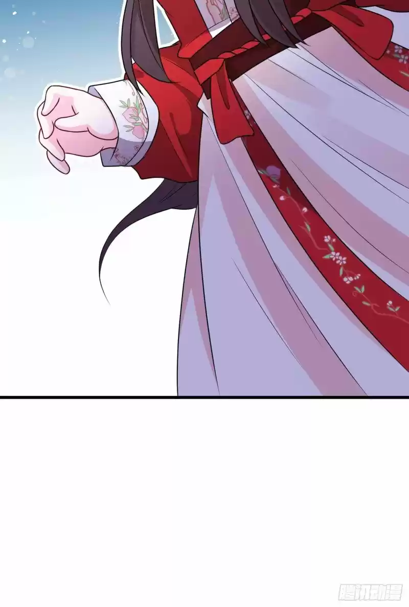 My Chubby Princess - Capítulo 14 - Página 25 - LectorTMOo