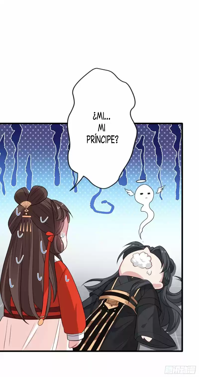 My Chubby Princess - Capítulo 16 - Página 31 - LectorTMOo