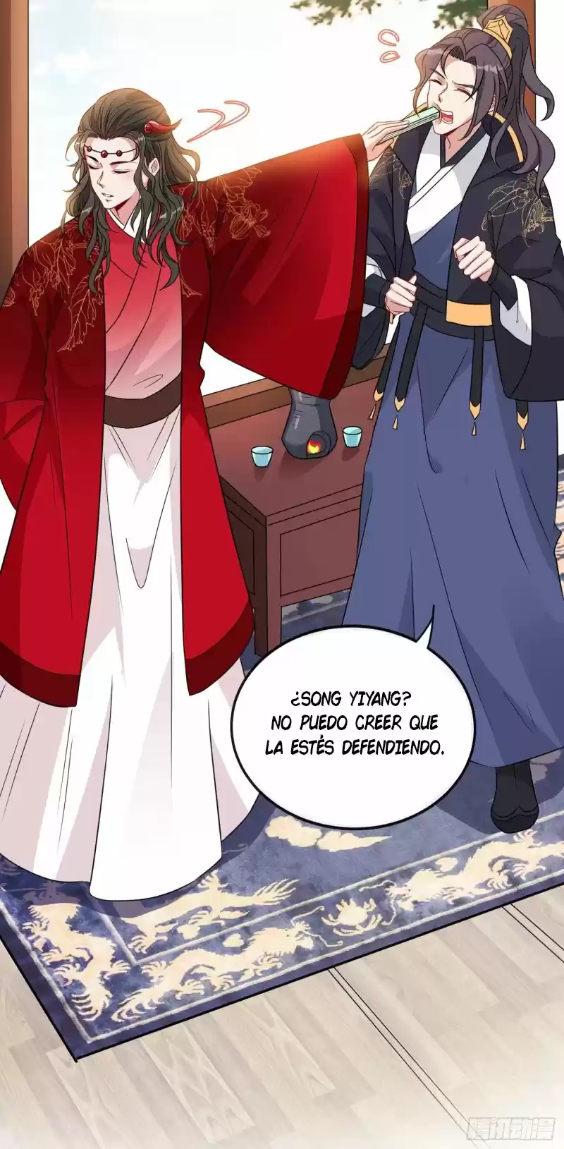 My Chubby Princess - Capítulo 17 - Página 36 - LectorTMOo
