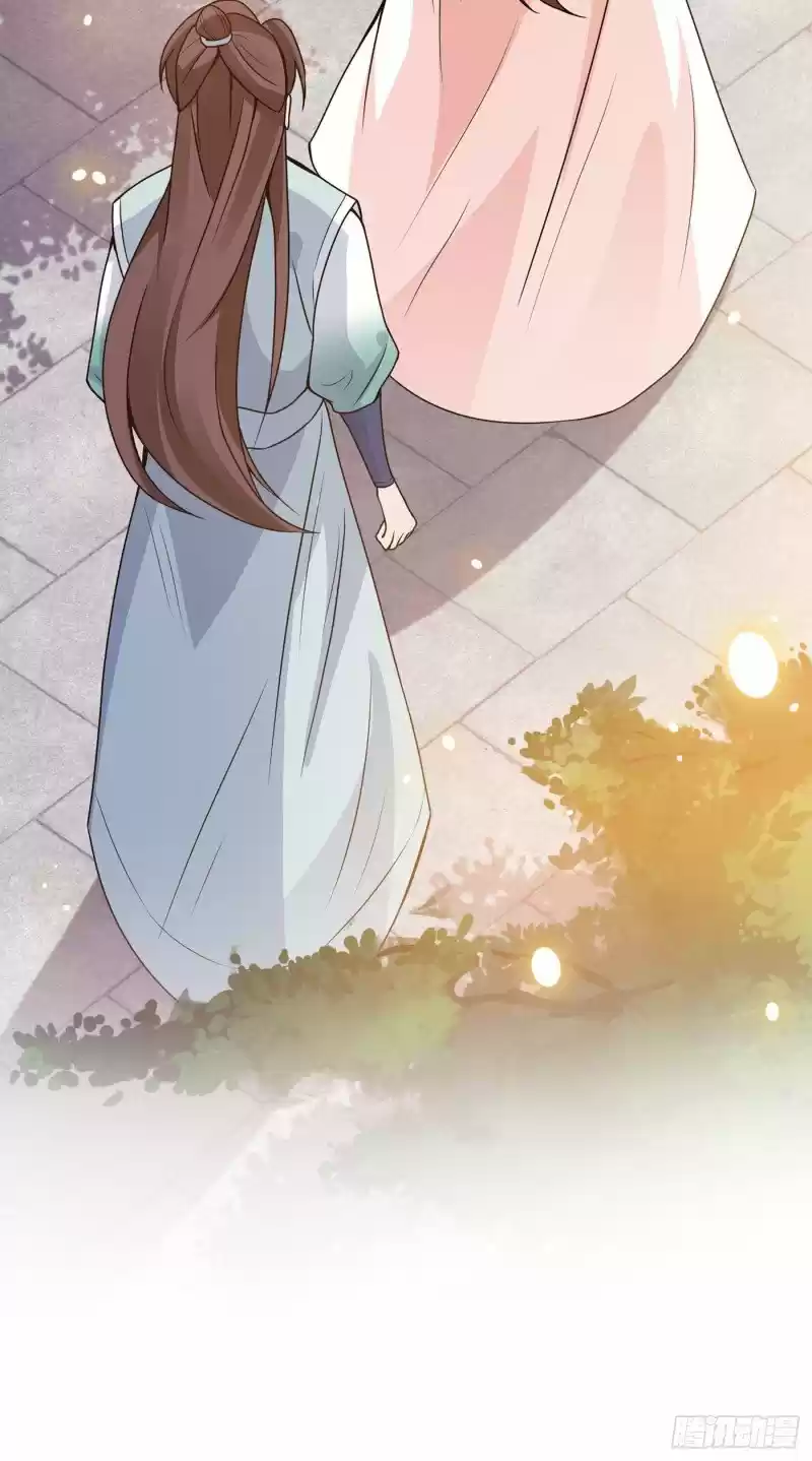 My Chubby Princess - Capítulo 19 - Página 39 - LectorTMOo