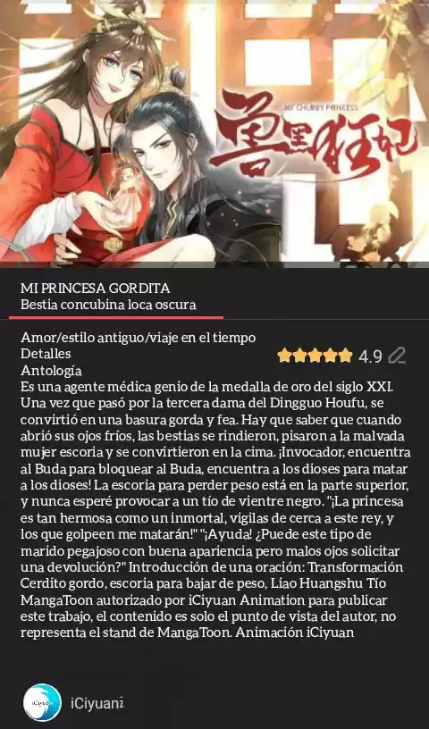 My Chubby Princess - Capítulo 2 - Página 2 - LectorTMOo