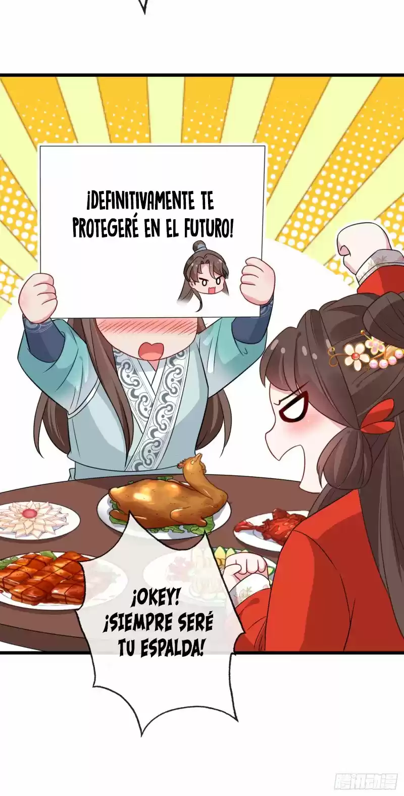 My Chubby Princess - Capítulo 22 - Página 25 - LectorTMOo