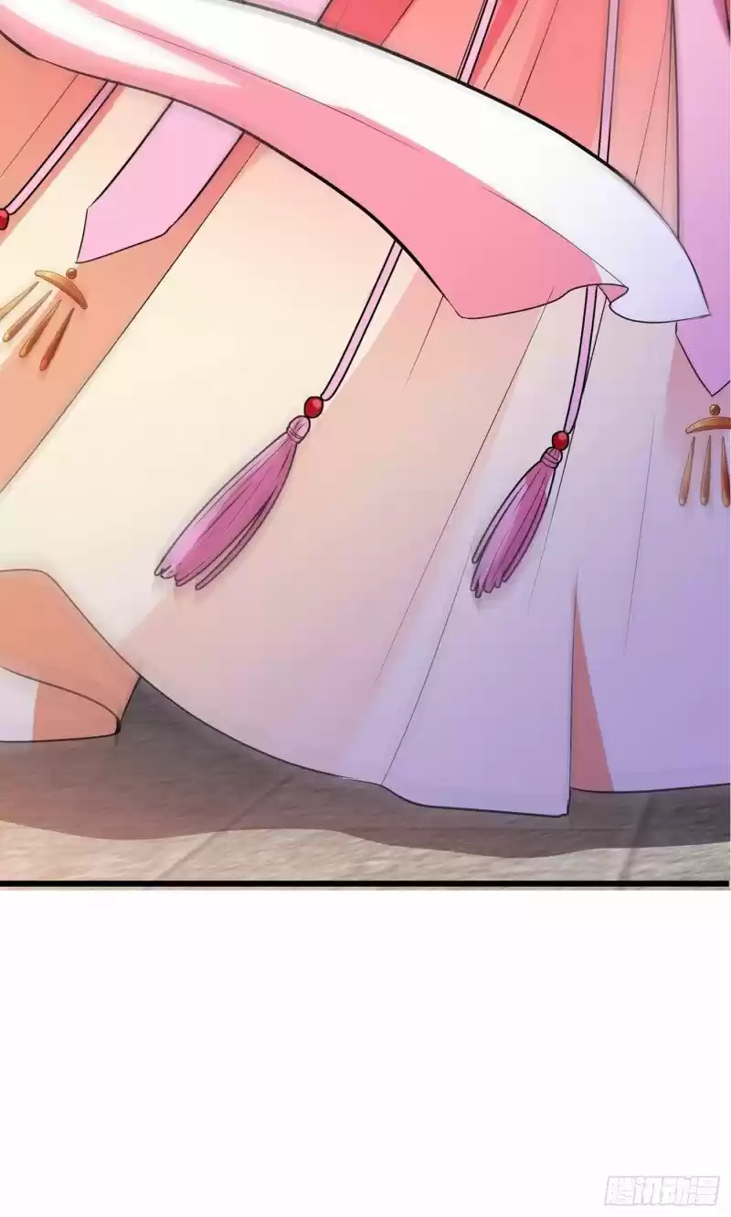 My Chubby Princess - Capítulo 3 - Página 24 - LectorTMOo