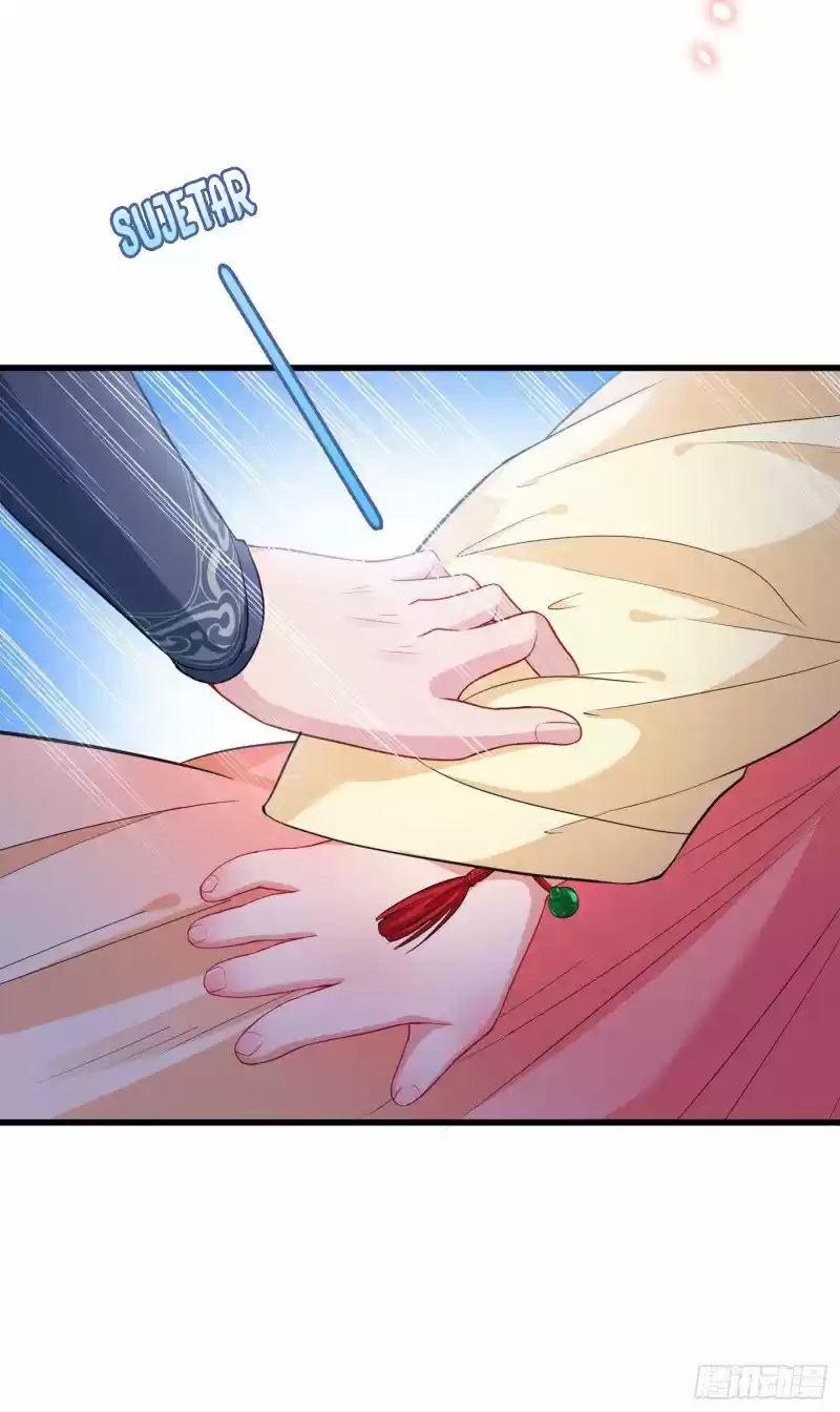 My Chubby Princess - Capítulo 3 - Página 31 - LectorTMOo
