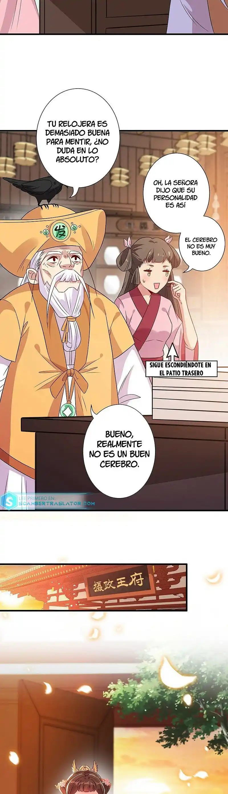 My Chubby Princess - Capítulo 32 - Página 4 - LectorTMOo