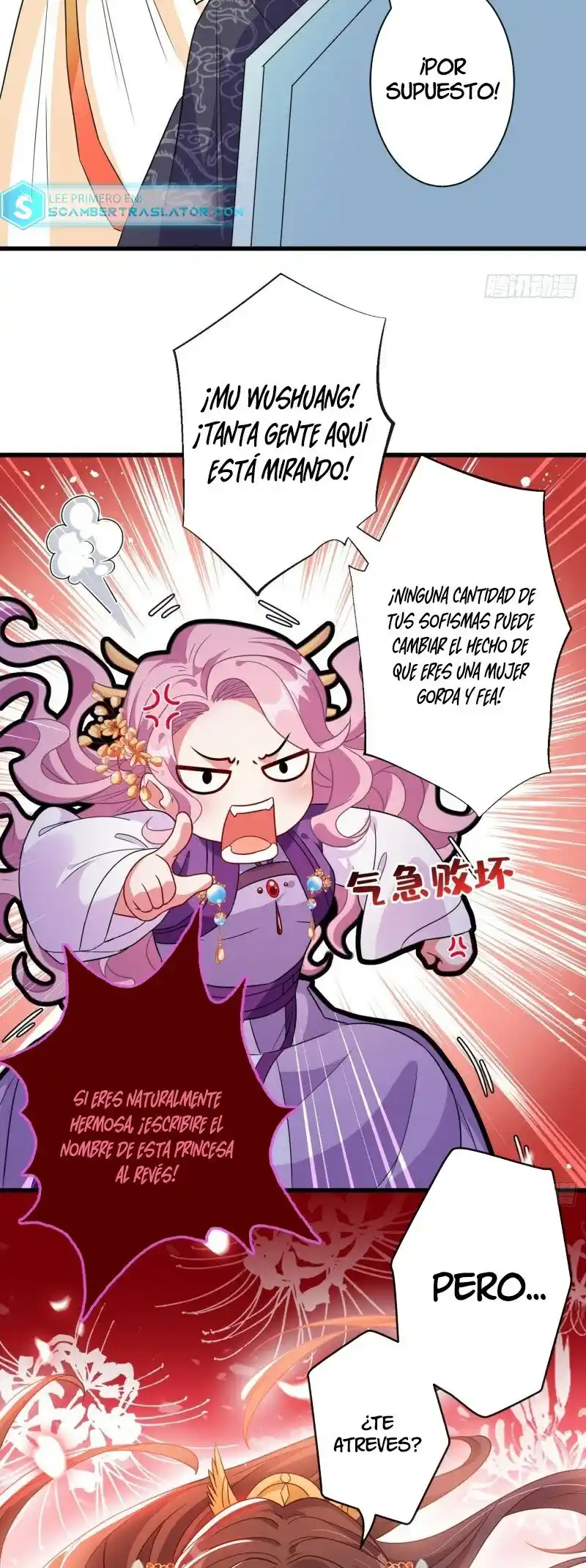 My Chubby Princess - Capítulo 33 - Página 11 - LectorTMOo