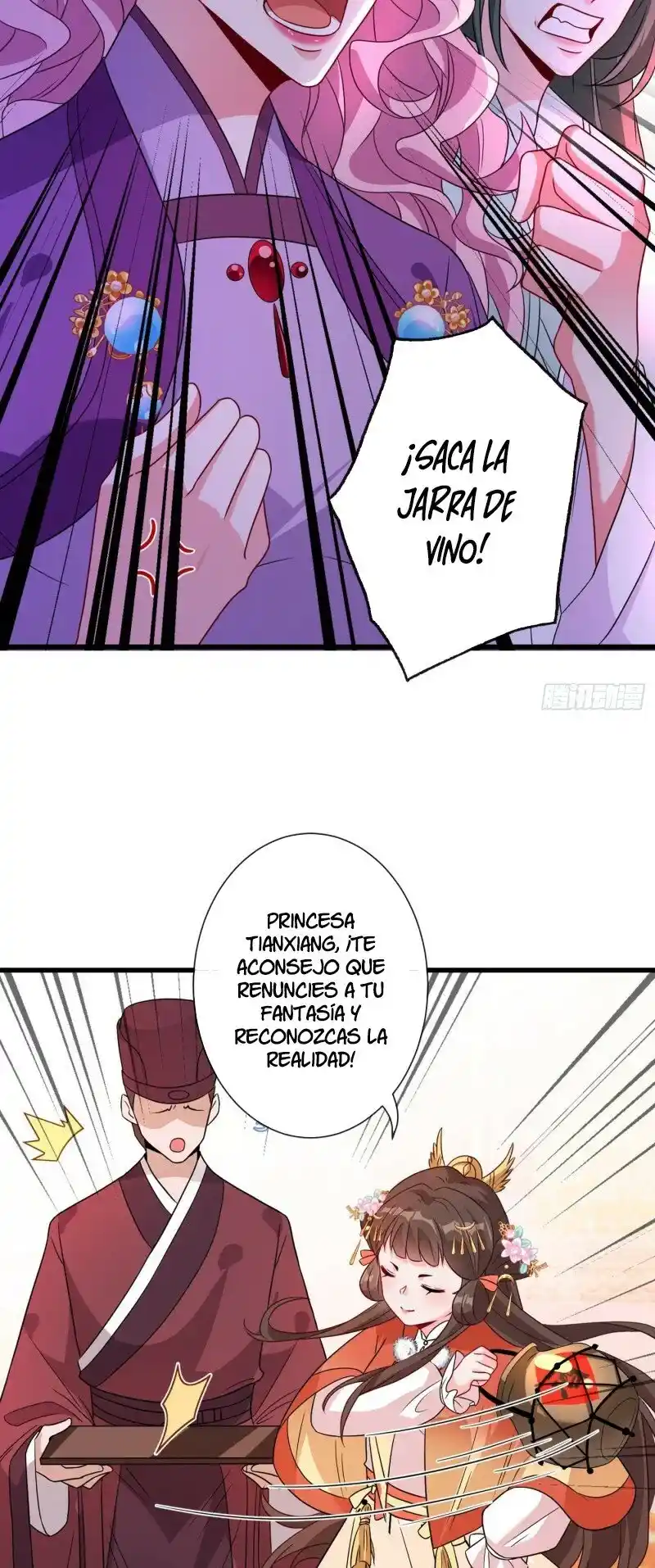 My Chubby Princess - Capítulo 33 - Página 18 - LectorTMOo