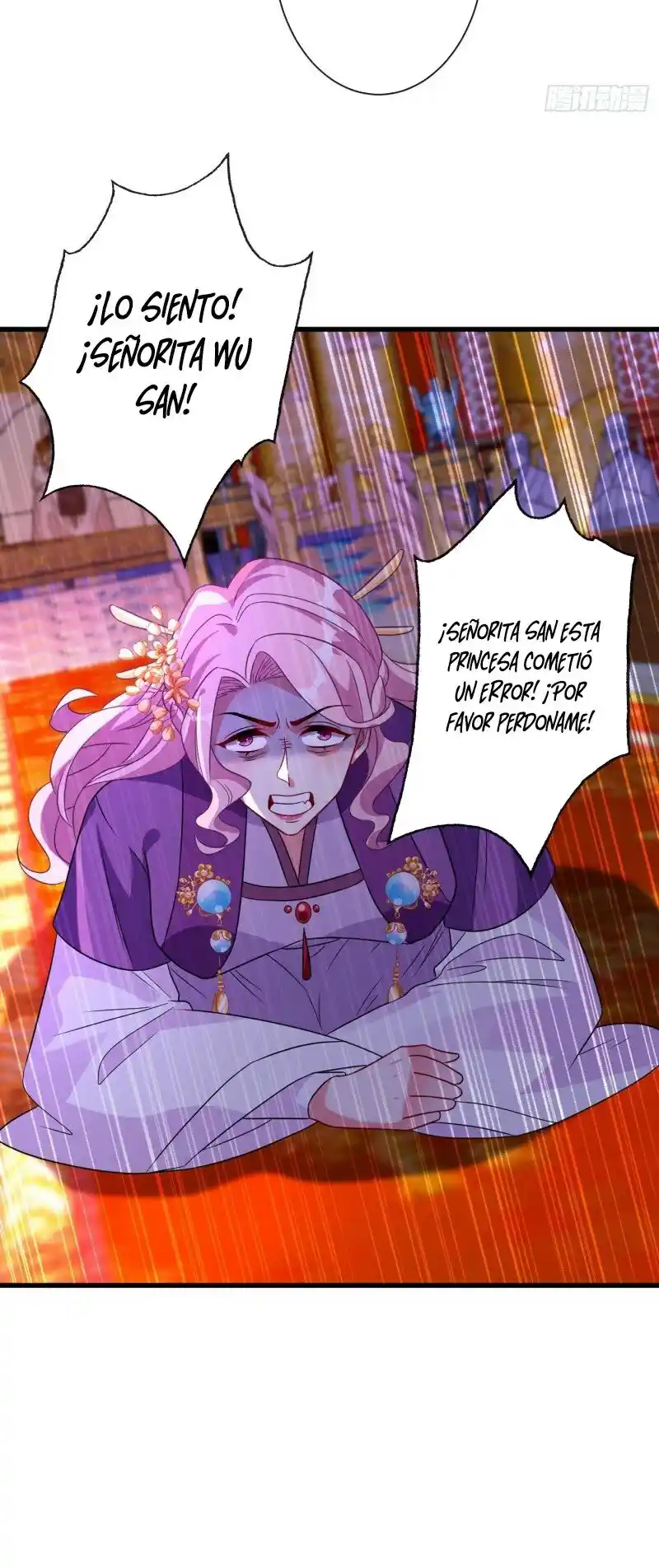 My Chubby Princess - Capítulo 33 - Página 25 - LectorTMOo