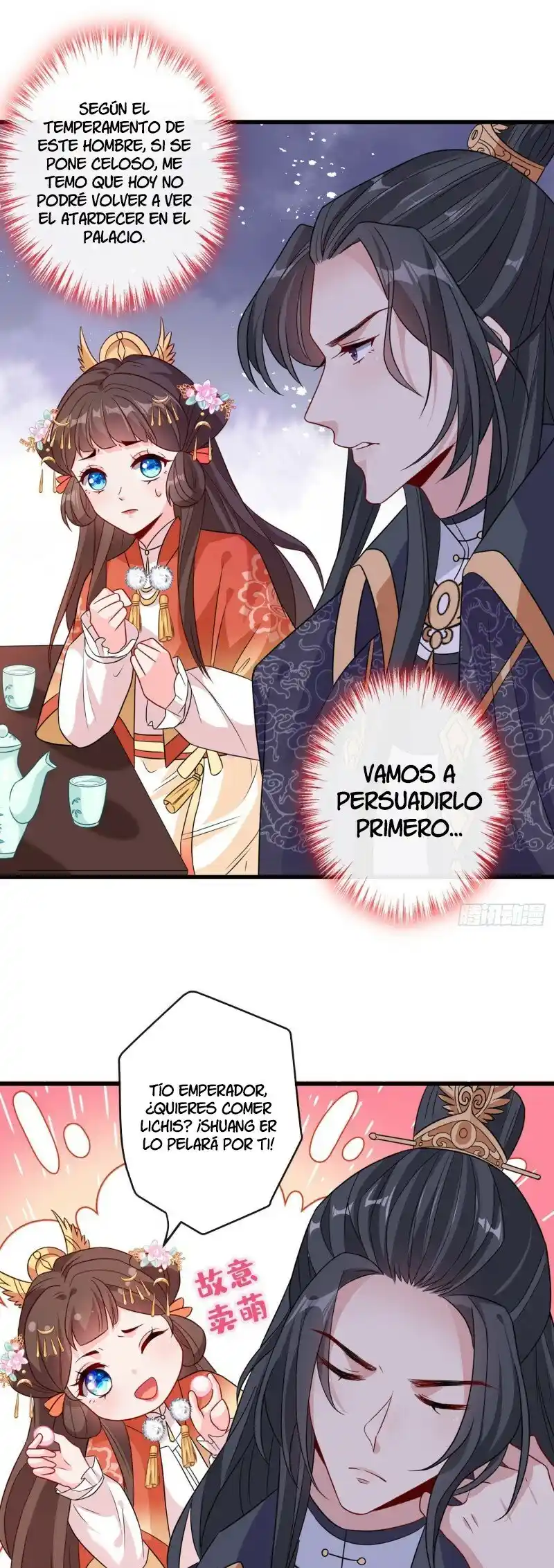 My Chubby Princess - Capítulo 34 - Página 14 - LectorTMOo