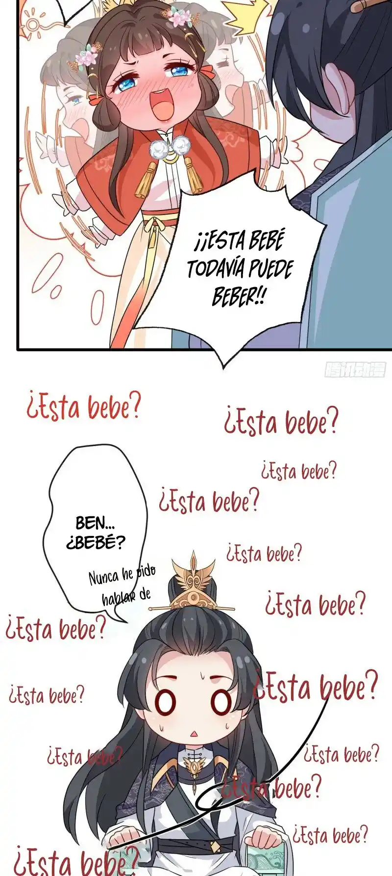 My Chubby Princess - Capítulo 35 - Página 18 - LectorTMOo