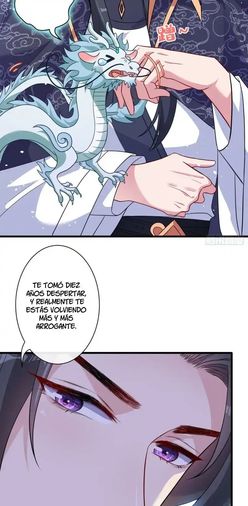 My Chubby Princess - Capítulo 36 - Página 16 - LectorTMOo
