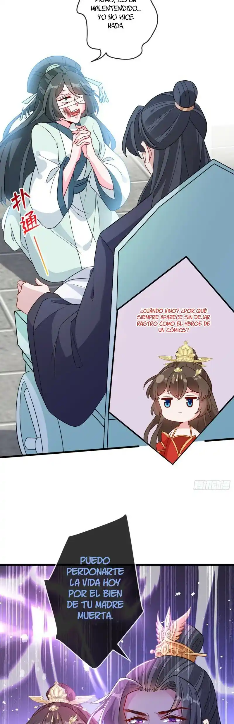 My Chubby Princess - Capítulo 39 - Página 16 - LectorTMOo