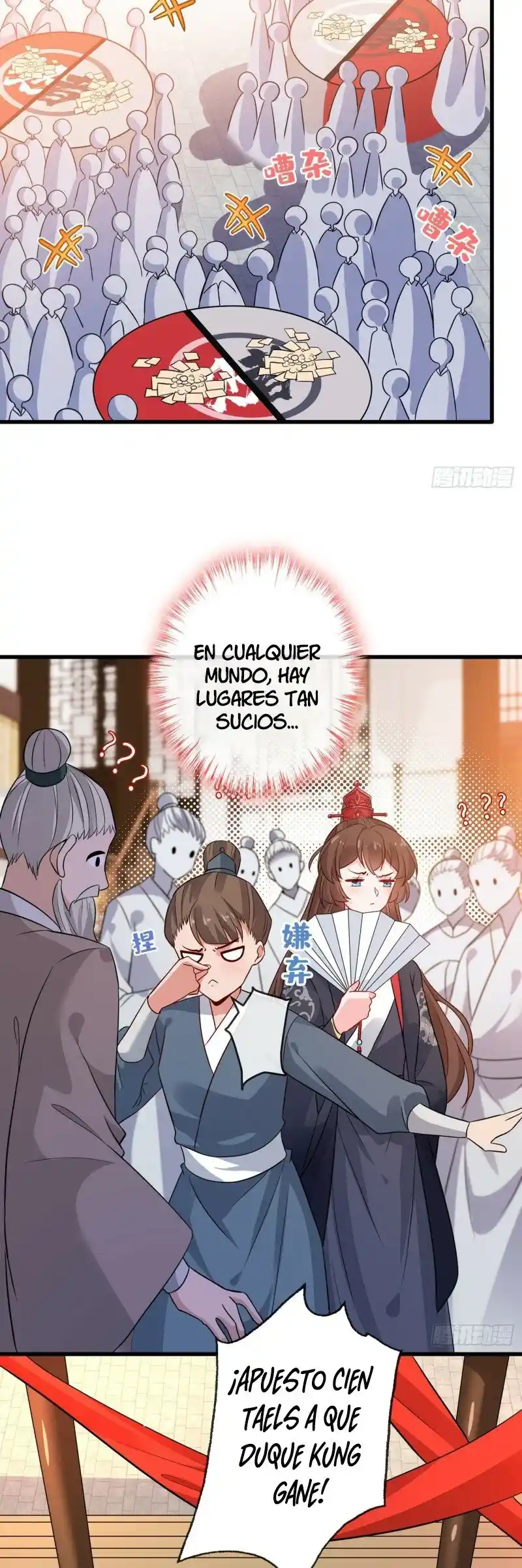 My Chubby Princess - Capítulo 40 - Página 22 - LectorTMOo