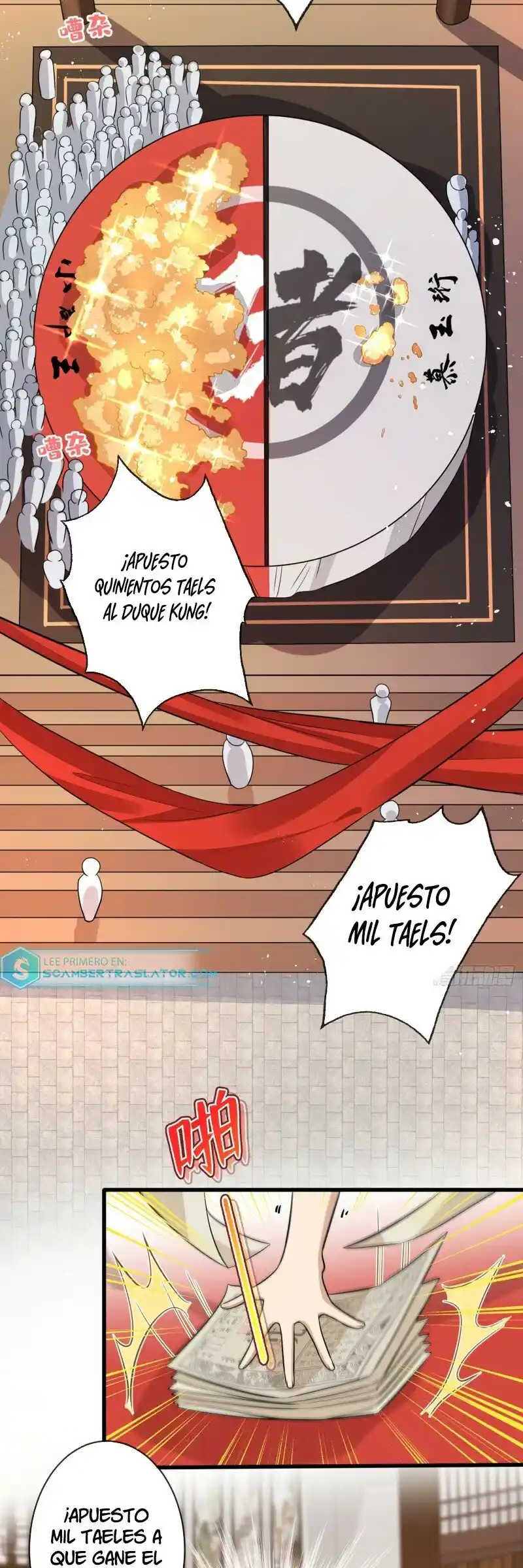 My Chubby Princess - Capítulo 40 - Página 23 - LectorTMOo