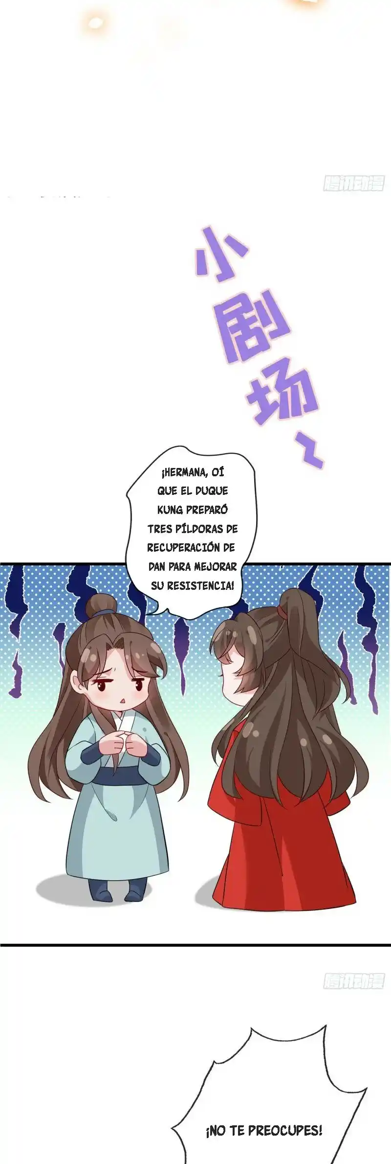 My Chubby Princess - Capítulo 42 - Página 24 - LectorTMOo