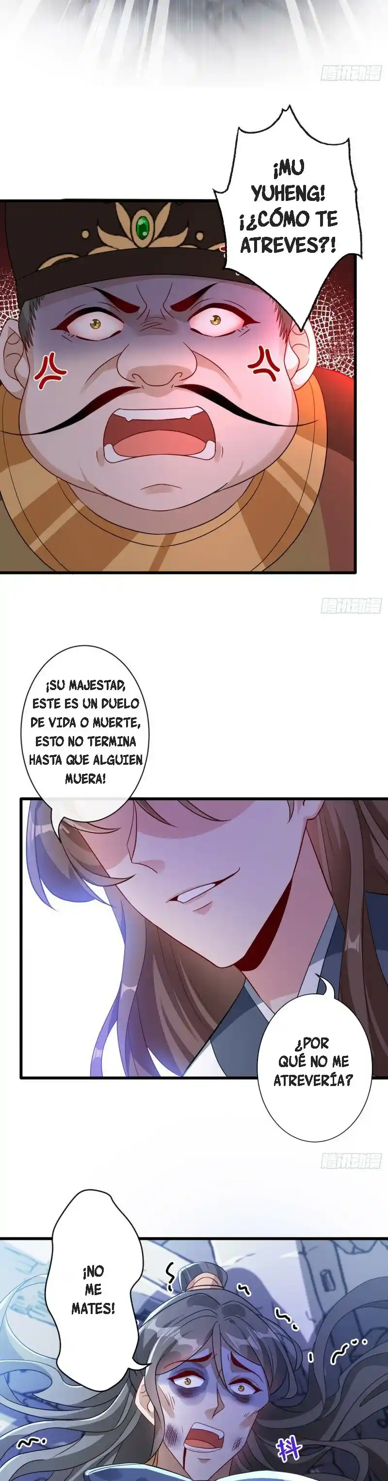 My Chubby Princess - Capítulo 44 - Página 4 - LectorTMOo