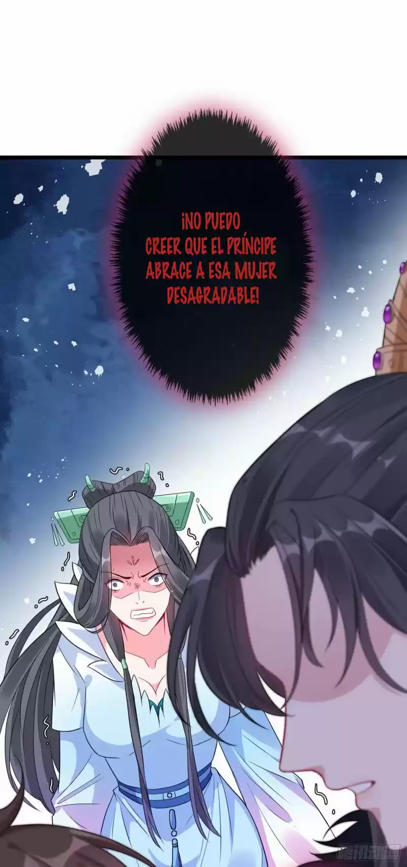 My Chubby Princess - Capítulo 7 - Página 24 - LectorTMOo