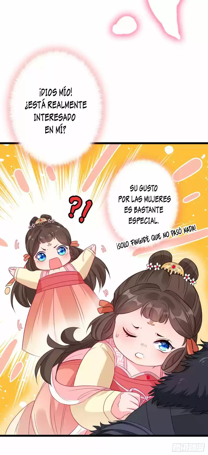 My Chubby Princess - Capítulo 8 - Página 17 - LectorTMOo