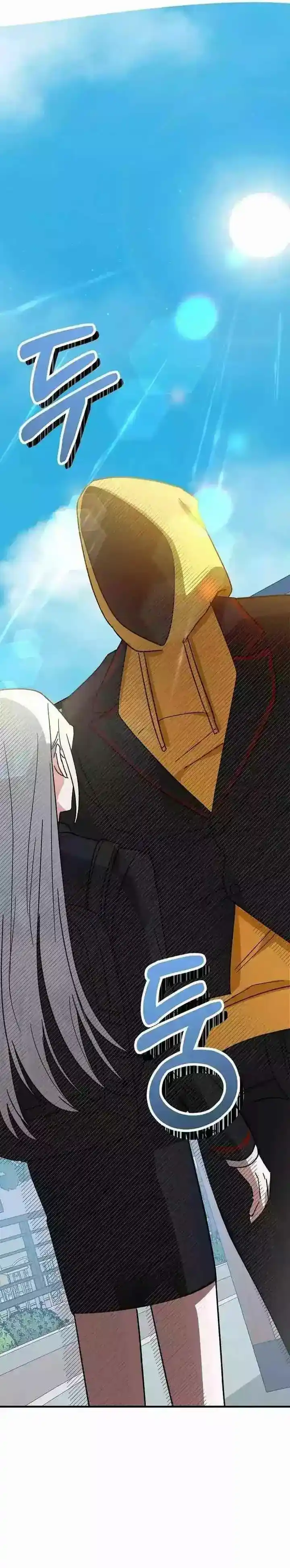 My Classmates Became Heroes In Another World, But I Was Left Behind In Modern Japan - Capítulo 10 - Página 18 - LectorTMOo